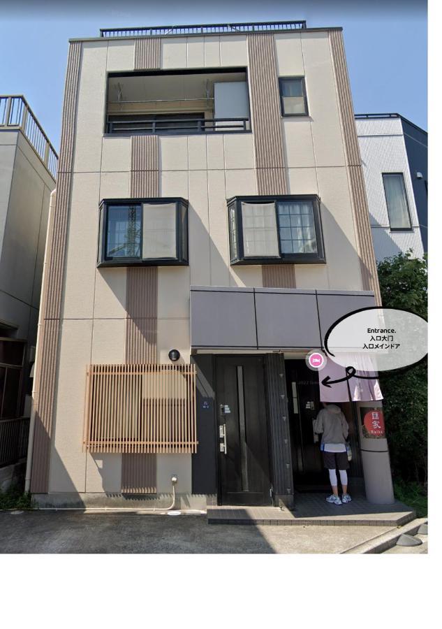 東京都匯金・押上ビル公寓 外观 照片